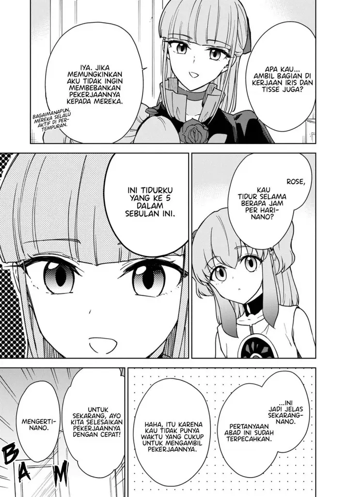 image-komik-cheat-skill-shisha-sosei-ga-kakusei-shite-inishieno-maougun-wo-fukkatsu-sasete-shimaimashita-dare-mo-shinasenai-saikyou-hiiro-chapter-26-26/38