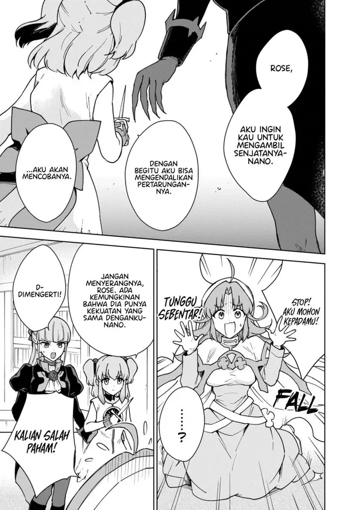 image-komik-cheat-skill-shisha-sosei-ga-kakusei-shite-inishieno-maougun-wo-fukkatsu-sasete-shimaimashita-dare-mo-shinasenai-saikyou-hiiro-chapter-26-28/38