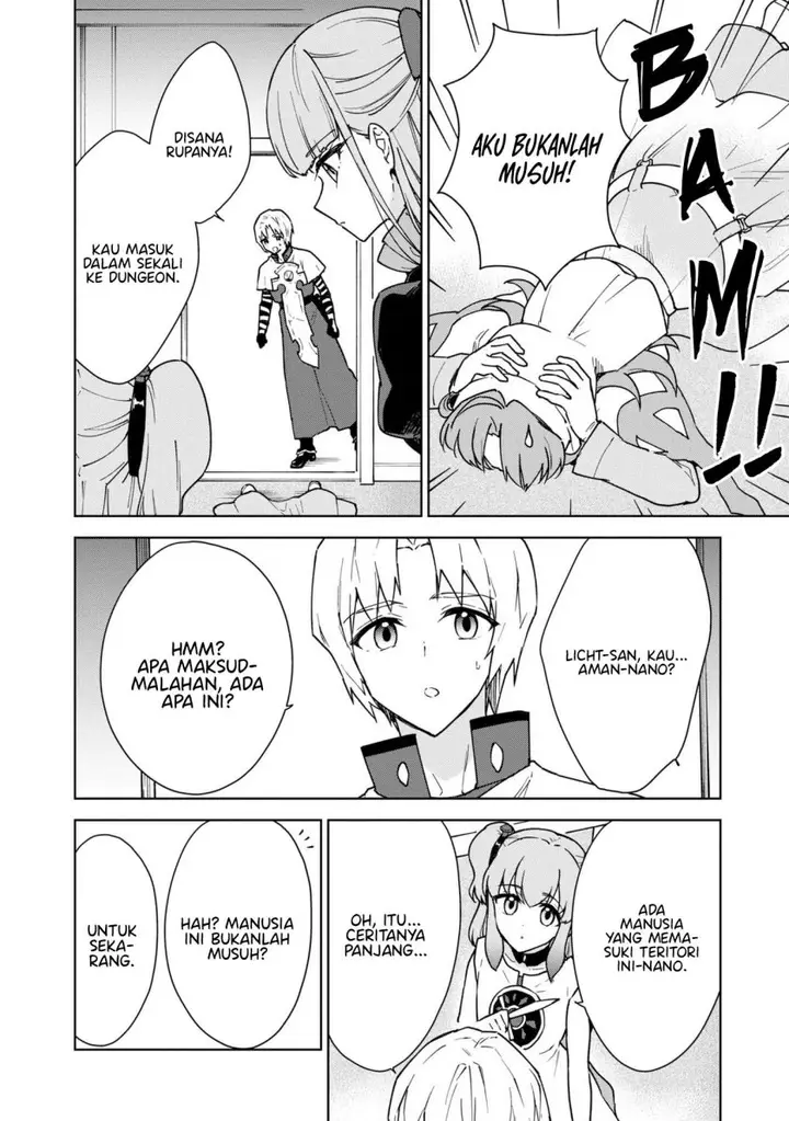 image-komik-cheat-skill-shisha-sosei-ga-kakusei-shite-inishieno-maougun-wo-fukkatsu-sasete-shimaimashita-dare-mo-shinasenai-saikyou-hiiro-chapter-26-29/38
