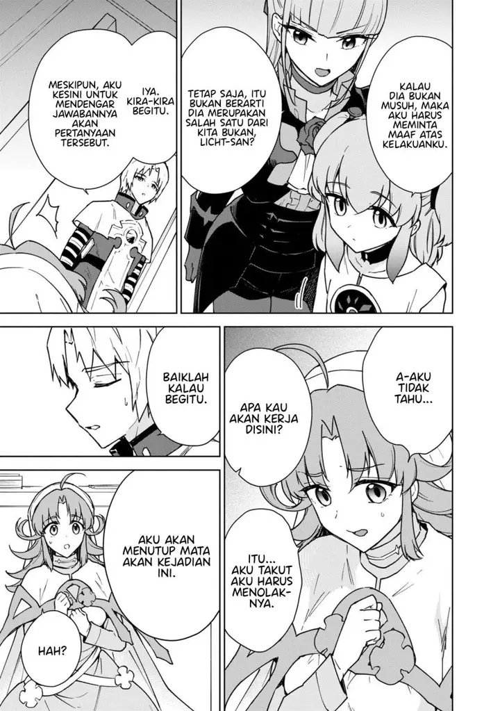 image-komik-cheat-skill-shisha-sosei-ga-kakusei-shite-inishieno-maougun-wo-fukkatsu-sasete-shimaimashita-dare-mo-shinasenai-saikyou-hiiro-chapter-26-30/38