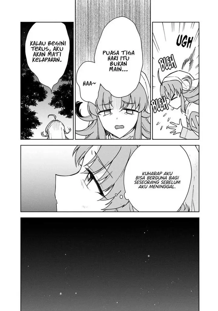 image-komik-cheat-skill-shisha-sosei-ga-kakusei-shite-inishieno-maougun-wo-fukkatsu-sasete-shimaimashita-dare-mo-shinasenai-saikyou-hiiro-chapter-27-6/35