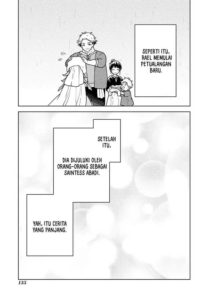 image-komik-cheat-skill-shisha-sosei-ga-kakusei-shite-inishieno-maougun-wo-fukkatsu-sasete-shimaimashita-dare-mo-shinasenai-saikyou-hiiro-chapter-27-27/35
