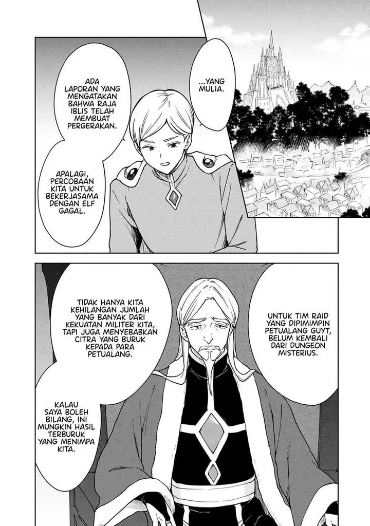 image-komik-cheat-skill-shisha-sosei-ga-kakusei-shite-inishieno-maougun-wo-fukkatsu-sasete-shimaimashita-dare-mo-shinasenai-saikyou-hiiro-chapter-27-28/35