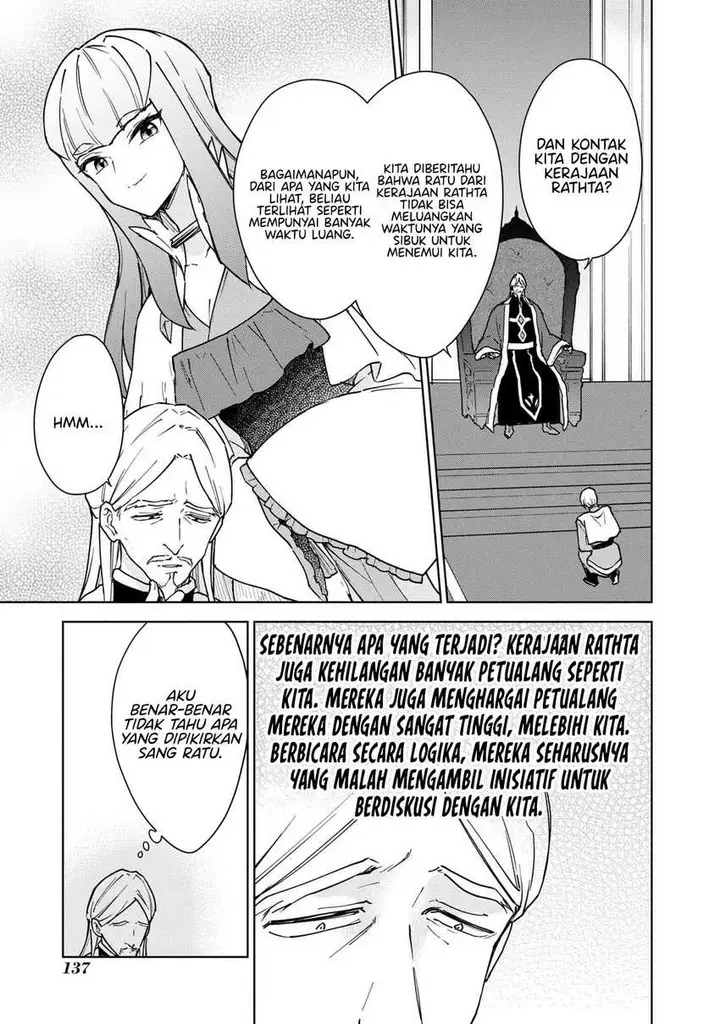 image-komik-cheat-skill-shisha-sosei-ga-kakusei-shite-inishieno-maougun-wo-fukkatsu-sasete-shimaimashita-dare-mo-shinasenai-saikyou-hiiro-chapter-27-29/35