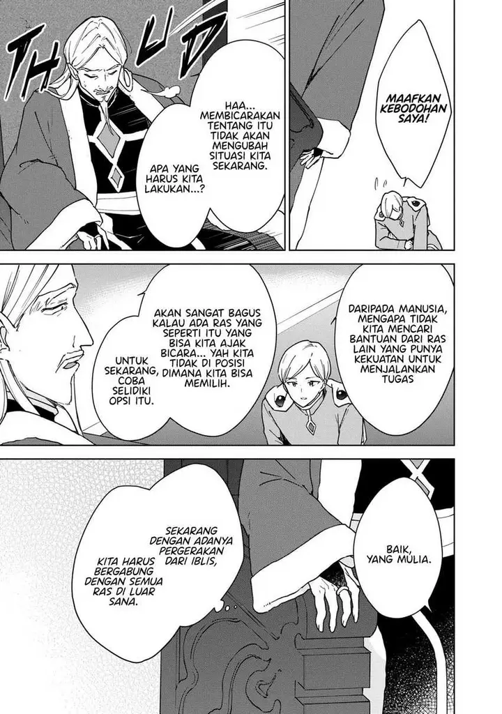 image-komik-cheat-skill-shisha-sosei-ga-kakusei-shite-inishieno-maougun-wo-fukkatsu-sasete-shimaimashita-dare-mo-shinasenai-saikyou-hiiro-chapter-27-31/35