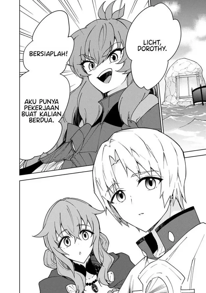 image-komik-cheat-skill-shisha-sosei-ga-kakusei-shite-inishieno-maougun-wo-fukkatsu-sasete-shimaimashita-dare-mo-shinasenai-saikyou-hiiro-chapter-27-32/35
