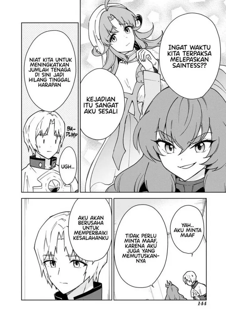 image-komik-cheat-skill-shisha-sosei-ga-kakusei-shite-inishieno-maougun-wo-fukkatsu-sasete-shimaimashita-dare-mo-shinasenai-saikyou-hiiro-chapter-28-4/44