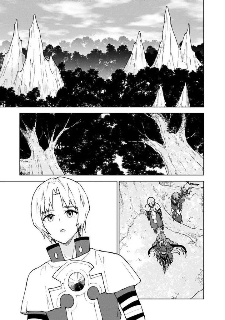 image-komik-cheat-skill-shisha-sosei-ga-kakusei-shite-inishieno-maougun-wo-fukkatsu-sasete-shimaimashita-dare-mo-shinasenai-saikyou-hiiro-chapter-28-7/44