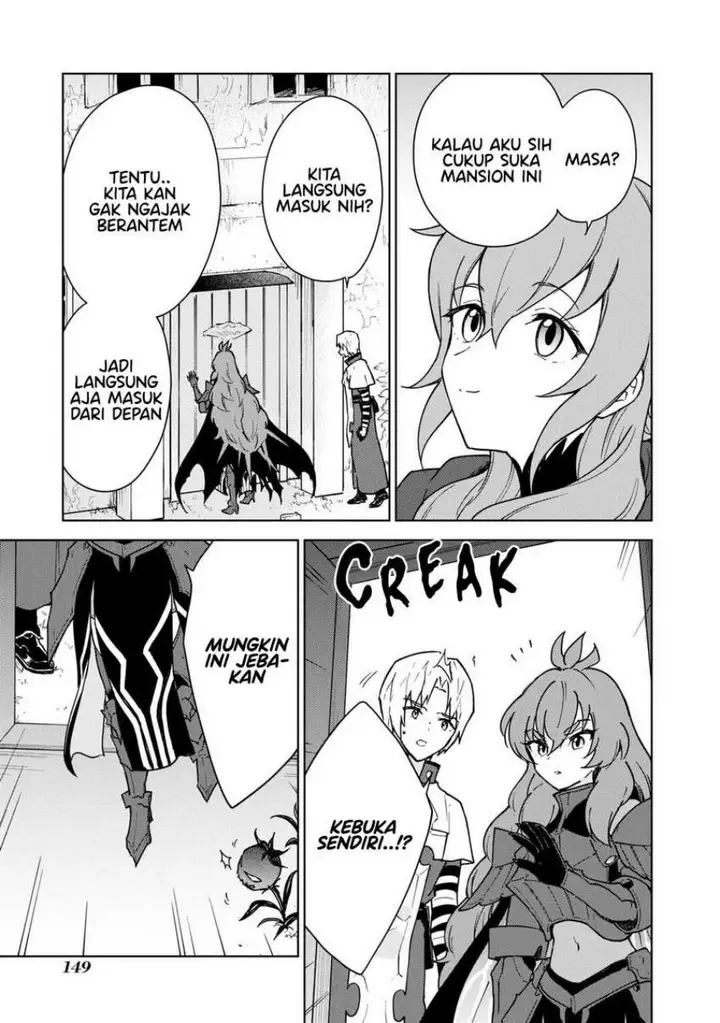 image-komik-cheat-skill-shisha-sosei-ga-kakusei-shite-inishieno-maougun-wo-fukkatsu-sasete-shimaimashita-dare-mo-shinasenai-saikyou-hiiro-chapter-28-9/44