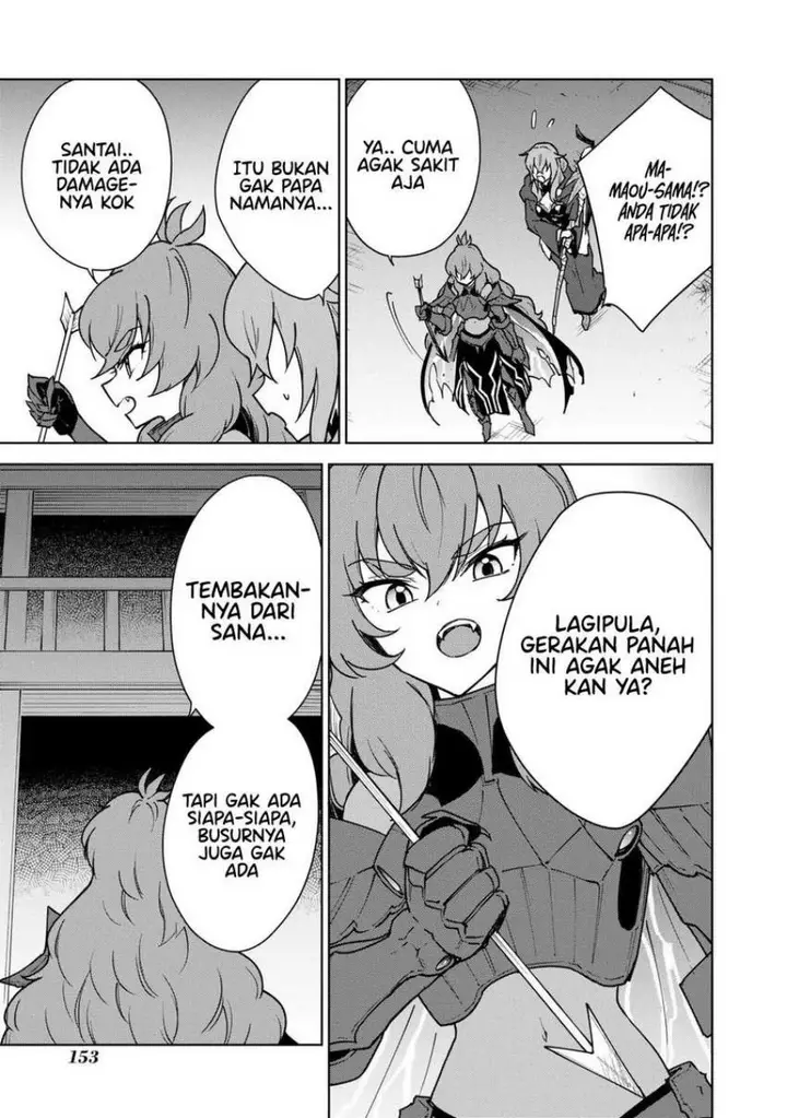 image-komik-cheat-skill-shisha-sosei-ga-kakusei-shite-inishieno-maougun-wo-fukkatsu-sasete-shimaimashita-dare-mo-shinasenai-saikyou-hiiro-chapter-28-13/44