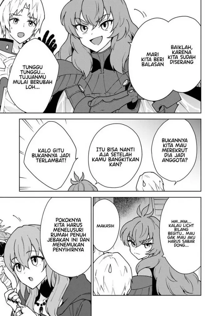 image-komik-cheat-skill-shisha-sosei-ga-kakusei-shite-inishieno-maougun-wo-fukkatsu-sasete-shimaimashita-dare-mo-shinasenai-saikyou-hiiro-chapter-28-15/44