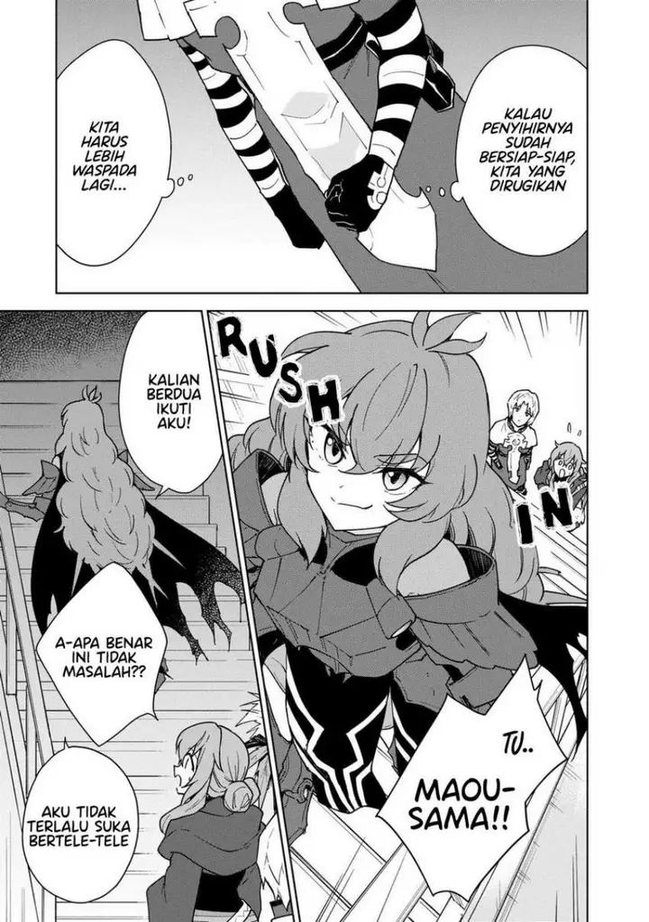 image-komik-cheat-skill-shisha-sosei-ga-kakusei-shite-inishieno-maougun-wo-fukkatsu-sasete-shimaimashita-dare-mo-shinasenai-saikyou-hiiro-chapter-28-19/44