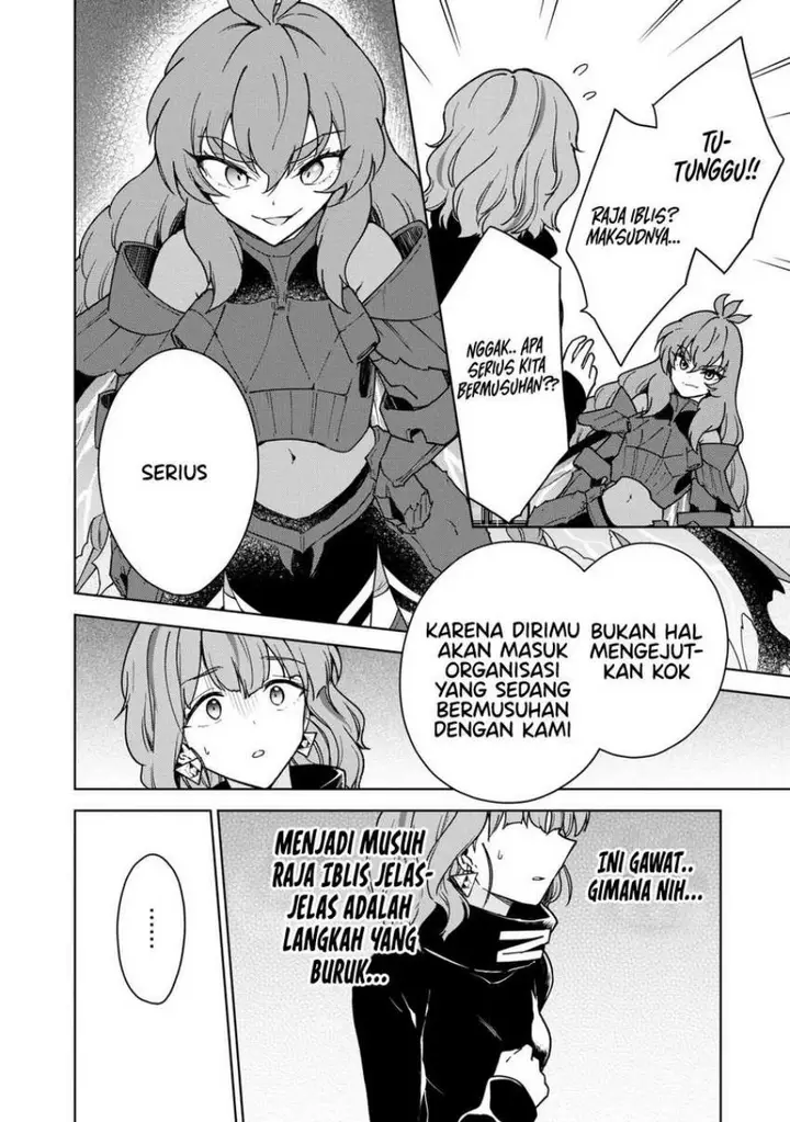 image-komik-cheat-skill-shisha-sosei-ga-kakusei-shite-inishieno-maougun-wo-fukkatsu-sasete-shimaimashita-dare-mo-shinasenai-saikyou-hiiro-chapter-28-30/44
