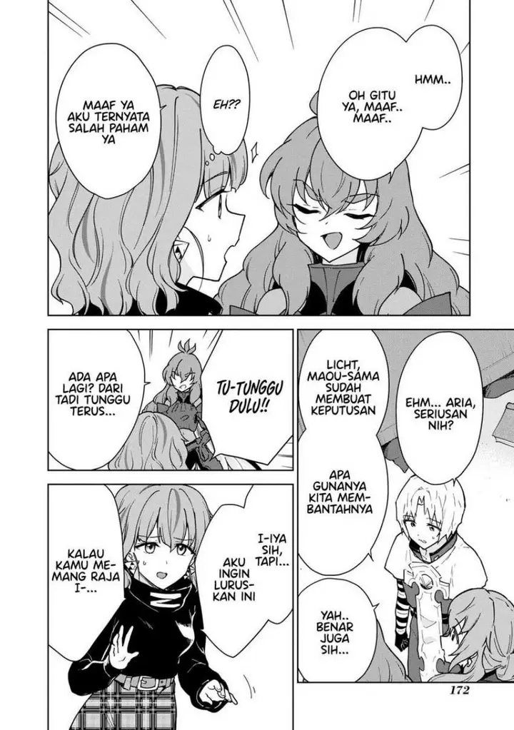 image-komik-cheat-skill-shisha-sosei-ga-kakusei-shite-inishieno-maougun-wo-fukkatsu-sasete-shimaimashita-dare-mo-shinasenai-saikyou-hiiro-chapter-28-32/44