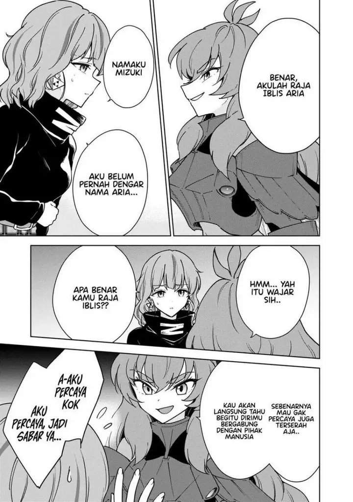 image-komik-cheat-skill-shisha-sosei-ga-kakusei-shite-inishieno-maougun-wo-fukkatsu-sasete-shimaimashita-dare-mo-shinasenai-saikyou-hiiro-chapter-28-33/44