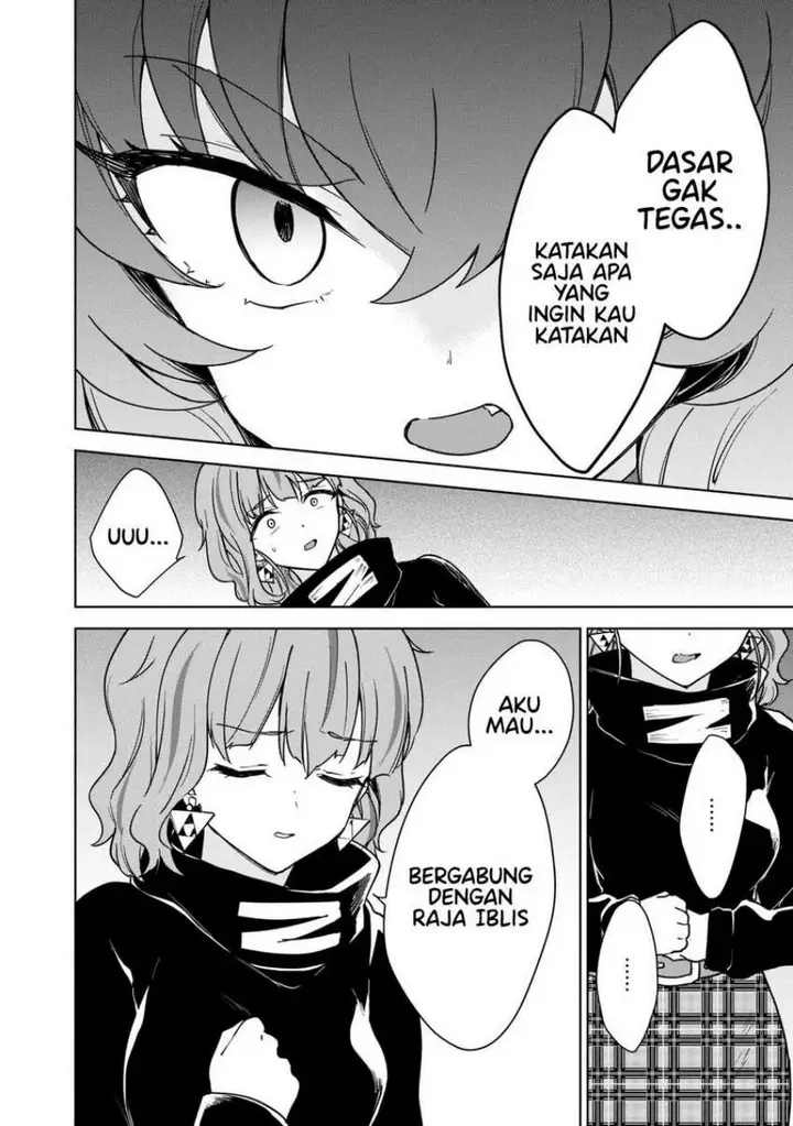 image-komik-cheat-skill-shisha-sosei-ga-kakusei-shite-inishieno-maougun-wo-fukkatsu-sasete-shimaimashita-dare-mo-shinasenai-saikyou-hiiro-chapter-28-34/44