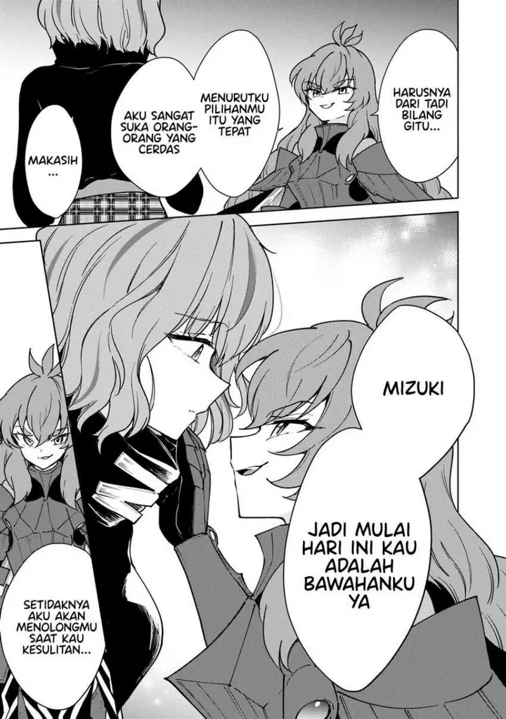 image-komik-cheat-skill-shisha-sosei-ga-kakusei-shite-inishieno-maougun-wo-fukkatsu-sasete-shimaimashita-dare-mo-shinasenai-saikyou-hiiro-chapter-28-35/44