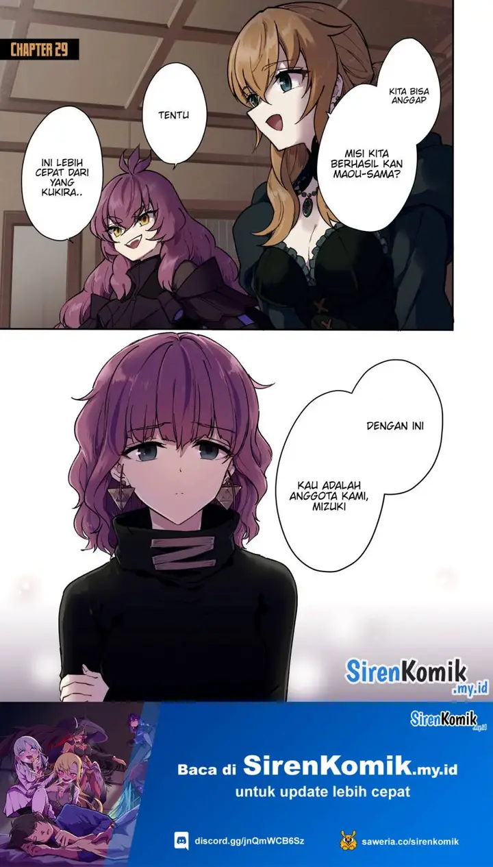image-komik-cheat-skill-shisha-sosei-ga-kakusei-shite-inishieno-maougun-wo-fukkatsu-sasete-shimaimashita-dare-mo-shinasenai-saikyou-hiiro-chapter-29-3/44