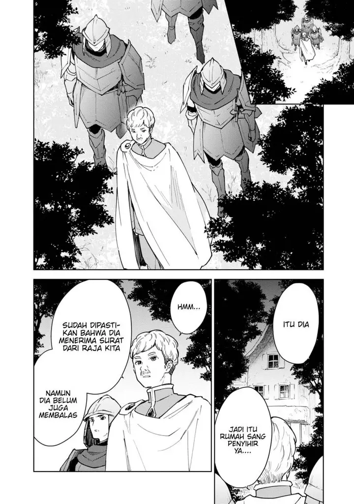image-komik-cheat-skill-shisha-sosei-ga-kakusei-shite-inishieno-maougun-wo-fukkatsu-sasete-shimaimashita-dare-mo-shinasenai-saikyou-hiiro-chapter-29-7/44