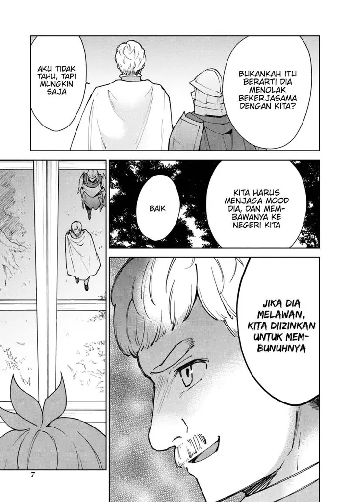 image-komik-cheat-skill-shisha-sosei-ga-kakusei-shite-inishieno-maougun-wo-fukkatsu-sasete-shimaimashita-dare-mo-shinasenai-saikyou-hiiro-chapter-29-8/44