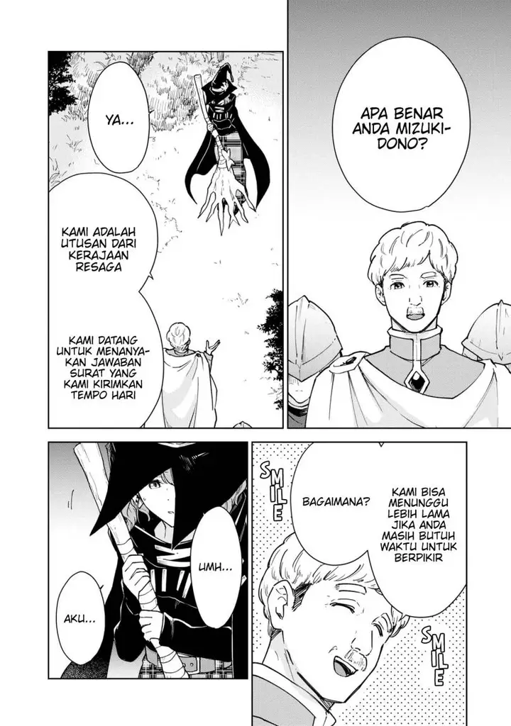 image-komik-cheat-skill-shisha-sosei-ga-kakusei-shite-inishieno-maougun-wo-fukkatsu-sasete-shimaimashita-dare-mo-shinasenai-saikyou-hiiro-chapter-29-13/44