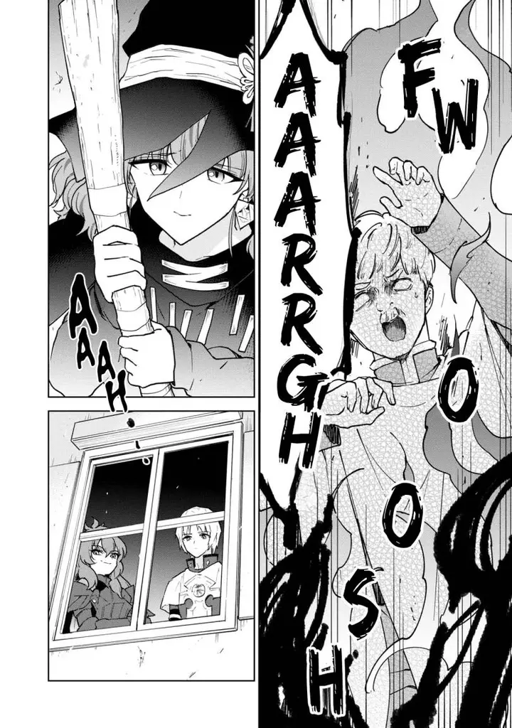 image-komik-cheat-skill-shisha-sosei-ga-kakusei-shite-inishieno-maougun-wo-fukkatsu-sasete-shimaimashita-dare-mo-shinasenai-saikyou-hiiro-chapter-29-17/44