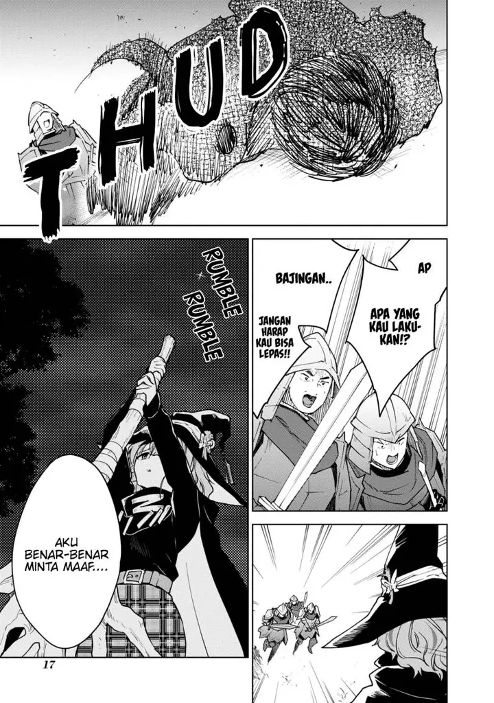 image-komik-cheat-skill-shisha-sosei-ga-kakusei-shite-inishieno-maougun-wo-fukkatsu-sasete-shimaimashita-dare-mo-shinasenai-saikyou-hiiro-chapter-29-18/44