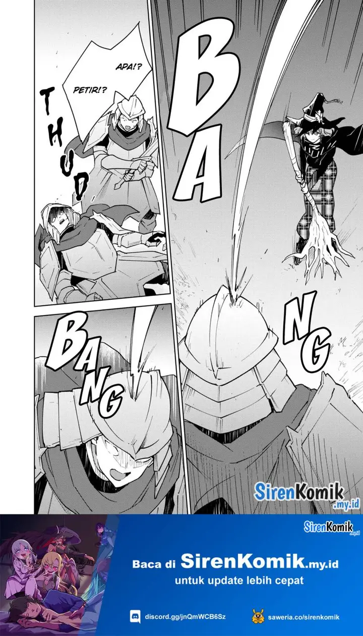 image-komik-cheat-skill-shisha-sosei-ga-kakusei-shite-inishieno-maougun-wo-fukkatsu-sasete-shimaimashita-dare-mo-shinasenai-saikyou-hiiro-chapter-29-19/44
