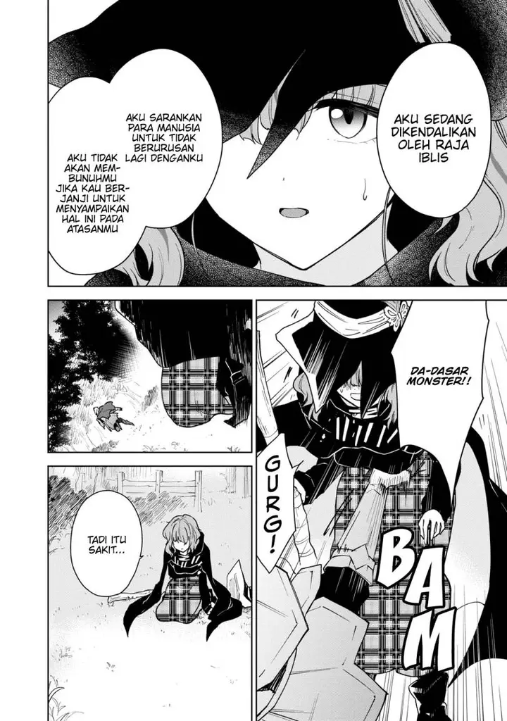 image-komik-cheat-skill-shisha-sosei-ga-kakusei-shite-inishieno-maougun-wo-fukkatsu-sasete-shimaimashita-dare-mo-shinasenai-saikyou-hiiro-chapter-29-21/44