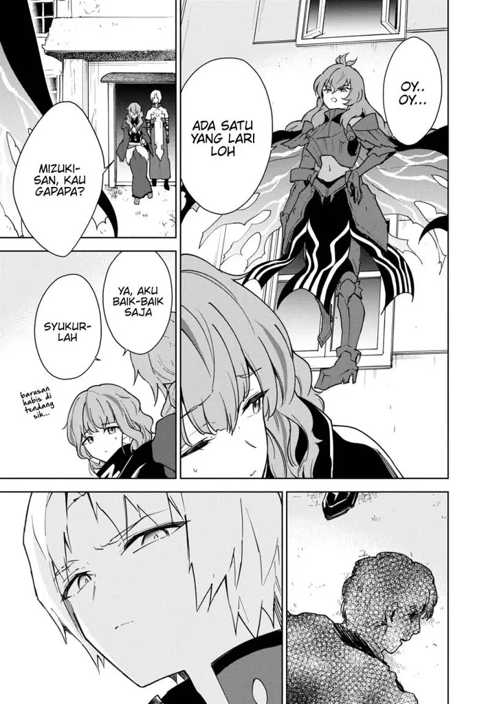 image-komik-cheat-skill-shisha-sosei-ga-kakusei-shite-inishieno-maougun-wo-fukkatsu-sasete-shimaimashita-dare-mo-shinasenai-saikyou-hiiro-chapter-29-22/44