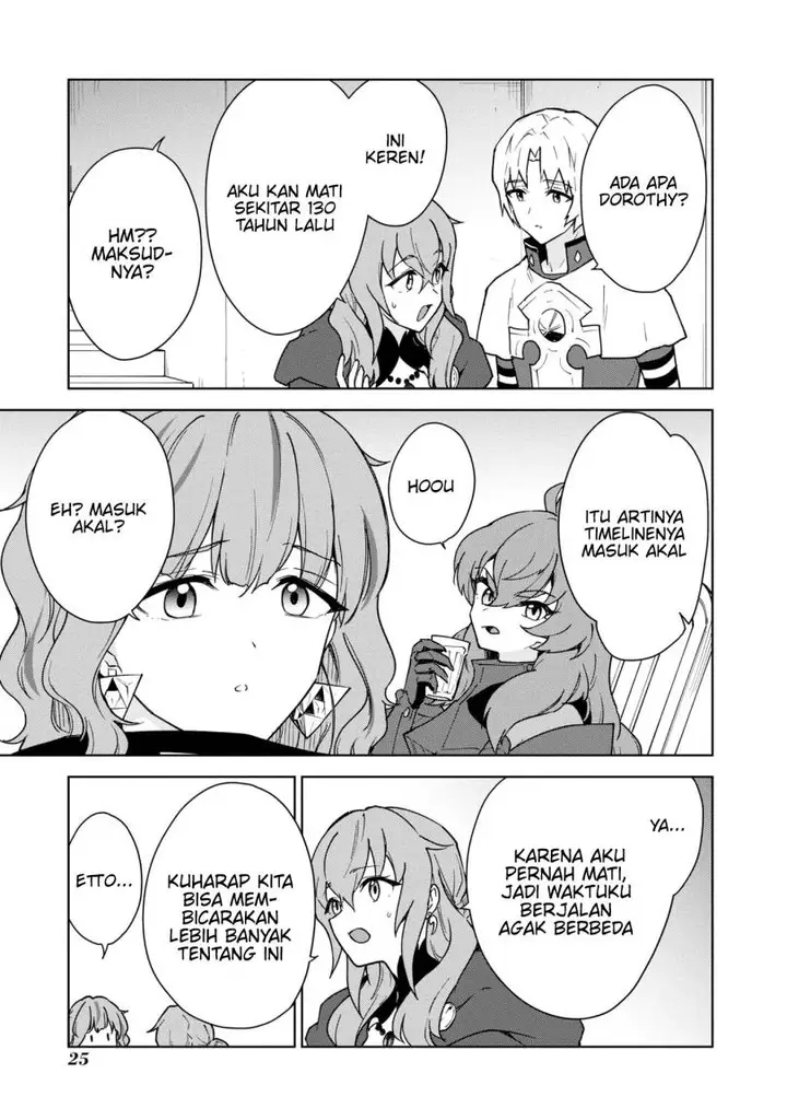 image-komik-cheat-skill-shisha-sosei-ga-kakusei-shite-inishieno-maougun-wo-fukkatsu-sasete-shimaimashita-dare-mo-shinasenai-saikyou-hiiro-chapter-29-26/44