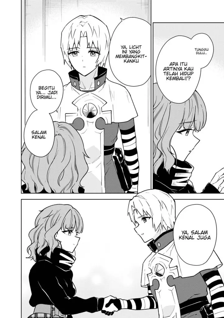 image-komik-cheat-skill-shisha-sosei-ga-kakusei-shite-inishieno-maougun-wo-fukkatsu-sasete-shimaimashita-dare-mo-shinasenai-saikyou-hiiro-chapter-29-31/44