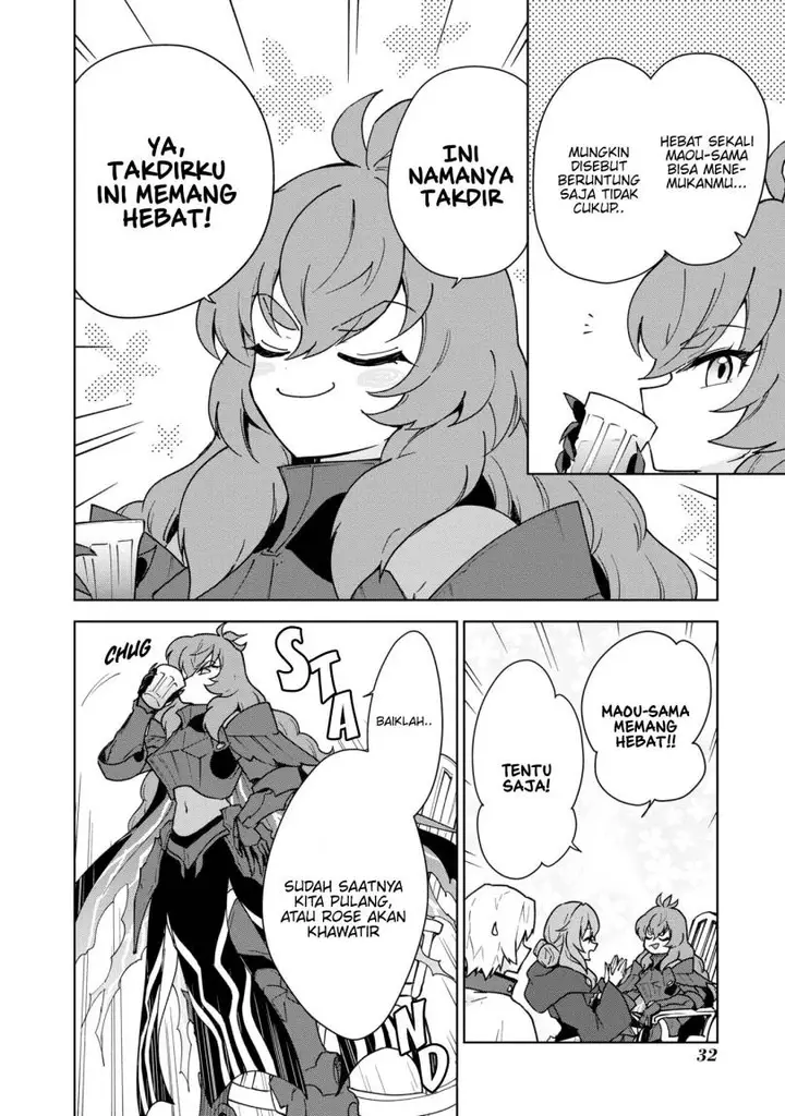 image-komik-cheat-skill-shisha-sosei-ga-kakusei-shite-inishieno-maougun-wo-fukkatsu-sasete-shimaimashita-dare-mo-shinasenai-saikyou-hiiro-chapter-29-33/44