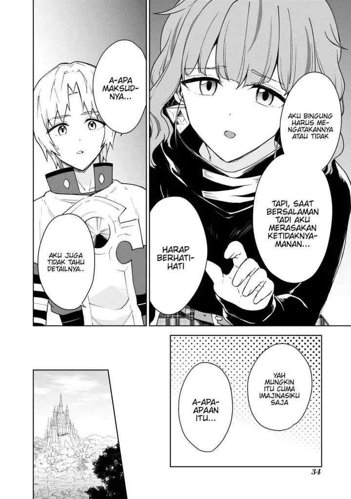 image-komik-cheat-skill-shisha-sosei-ga-kakusei-shite-inishieno-maougun-wo-fukkatsu-sasete-shimaimashita-dare-mo-shinasenai-saikyou-hiiro-chapter-29-35/44