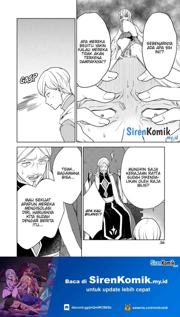 image-komik-cheat-skill-shisha-sosei-ga-kakusei-shite-inishieno-maougun-wo-fukkatsu-sasete-shimaimashita-dare-mo-shinasenai-saikyou-hiiro-chapter-29-37/44
