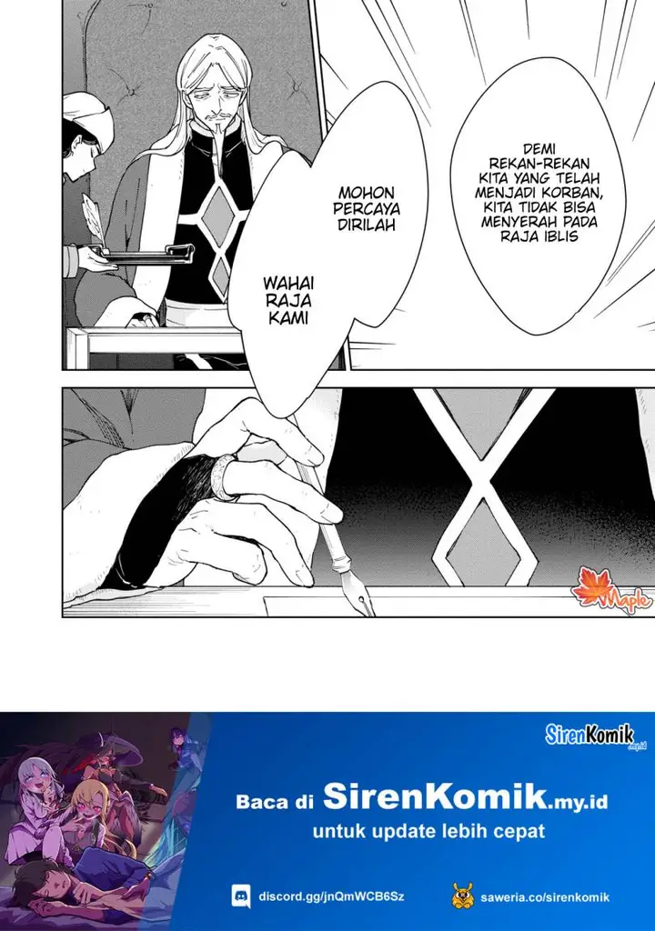 image-komik-cheat-skill-shisha-sosei-ga-kakusei-shite-inishieno-maougun-wo-fukkatsu-sasete-shimaimashita-dare-mo-shinasenai-saikyou-hiiro-chapter-29-39/44