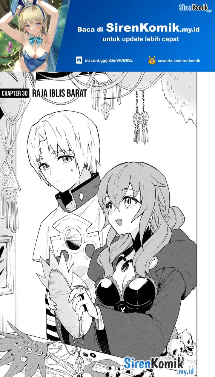 image-komik-cheat-skill-shisha-sosei-ga-kakusei-shite-inishieno-maougun-wo-fukkatsu-sasete-shimaimashita-dare-mo-shinasenai-saikyou-hiiro-chapter-30-1/41
