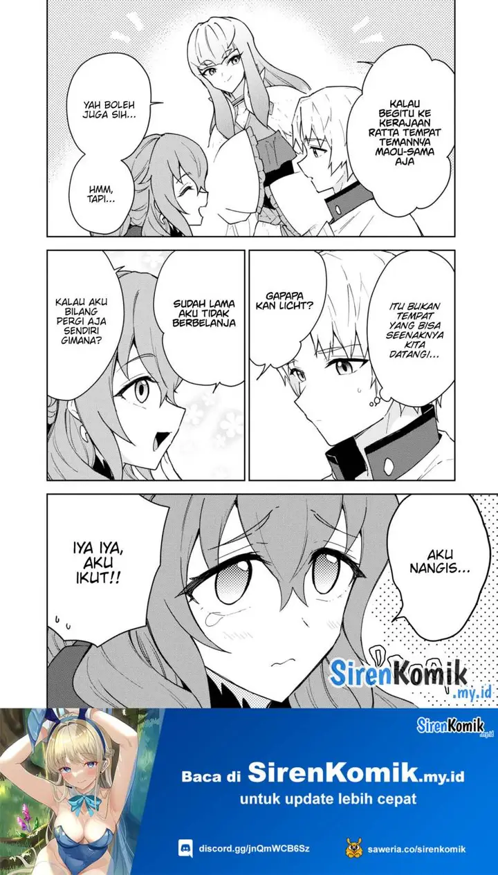 image-komik-cheat-skill-shisha-sosei-ga-kakusei-shite-inishieno-maougun-wo-fukkatsu-sasete-shimaimashita-dare-mo-shinasenai-saikyou-hiiro-chapter-30-4/41