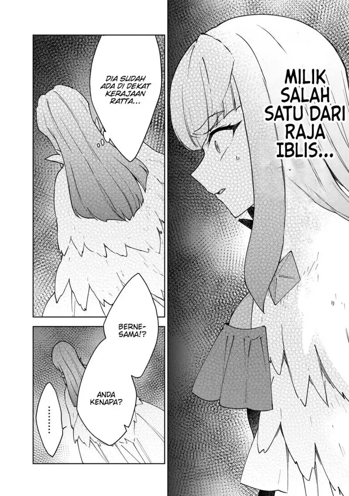 image-komik-cheat-skill-shisha-sosei-ga-kakusei-shite-inishieno-maougun-wo-fukkatsu-sasete-shimaimashita-dare-mo-shinasenai-saikyou-hiiro-chapter-30-16/41