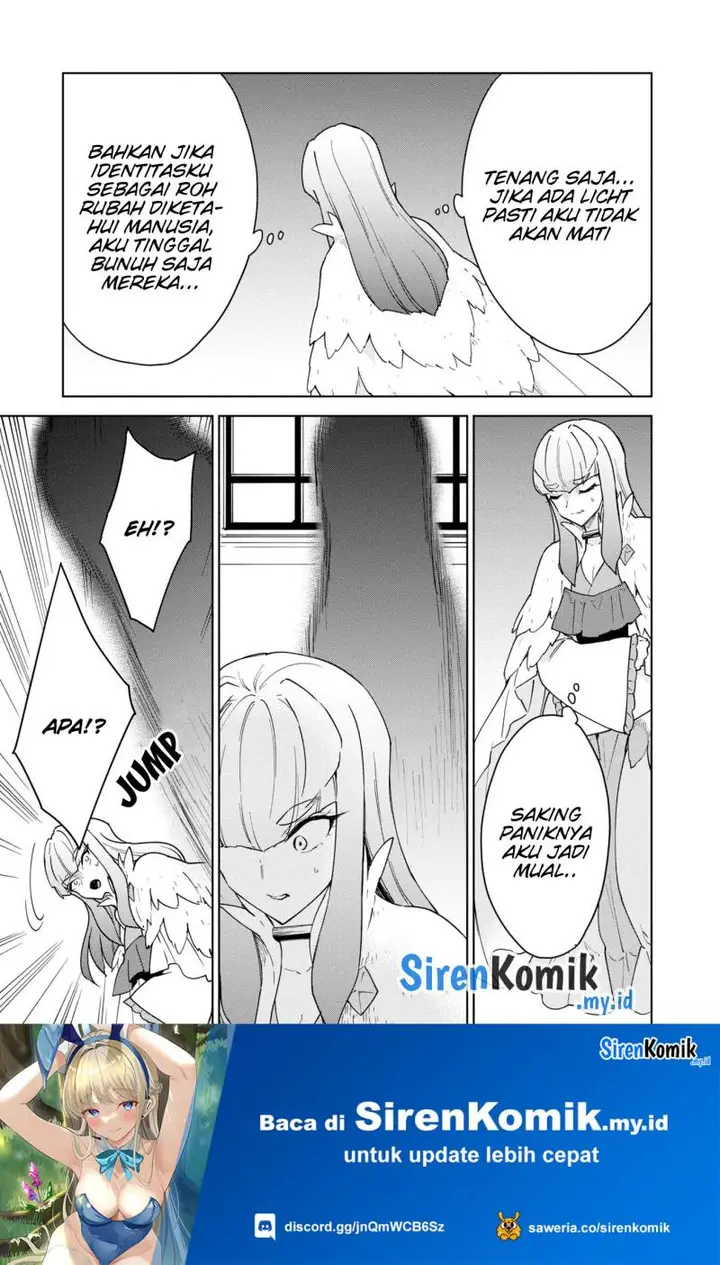 image-komik-cheat-skill-shisha-sosei-ga-kakusei-shite-inishieno-maougun-wo-fukkatsu-sasete-shimaimashita-dare-mo-shinasenai-saikyou-hiiro-chapter-30-19/41