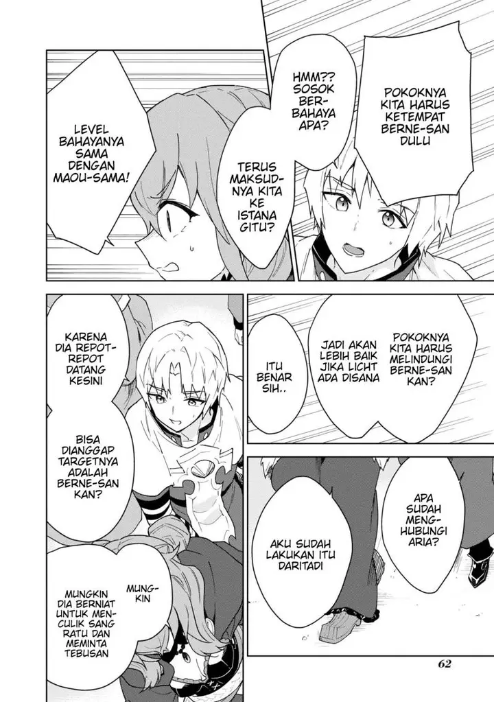 image-komik-cheat-skill-shisha-sosei-ga-kakusei-shite-inishieno-maougun-wo-fukkatsu-sasete-shimaimashita-dare-mo-shinasenai-saikyou-hiiro-chapter-30-22/41