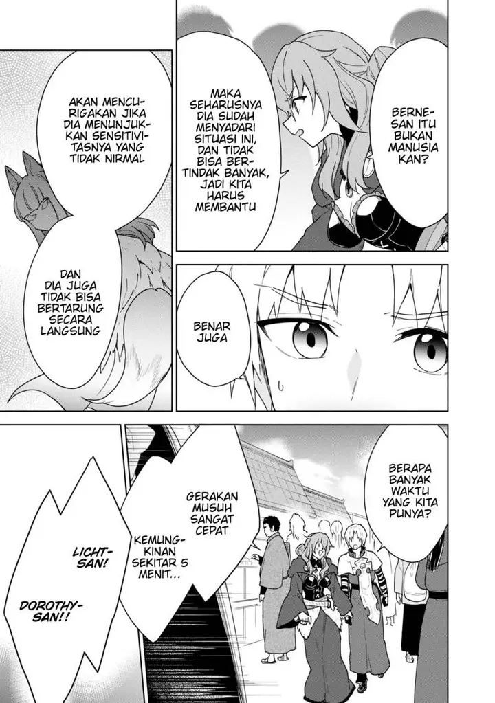 image-komik-cheat-skill-shisha-sosei-ga-kakusei-shite-inishieno-maougun-wo-fukkatsu-sasete-shimaimashita-dare-mo-shinasenai-saikyou-hiiro-chapter-30-23/41