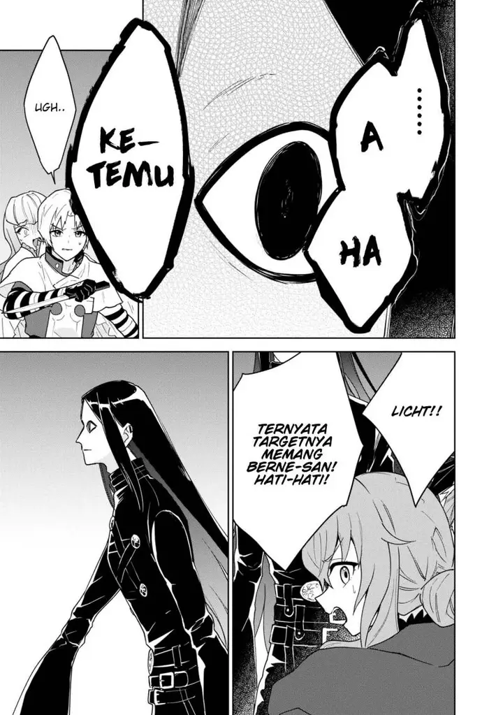 image-komik-cheat-skill-shisha-sosei-ga-kakusei-shite-inishieno-maougun-wo-fukkatsu-sasete-shimaimashita-dare-mo-shinasenai-saikyou-hiiro-chapter-30-31/41