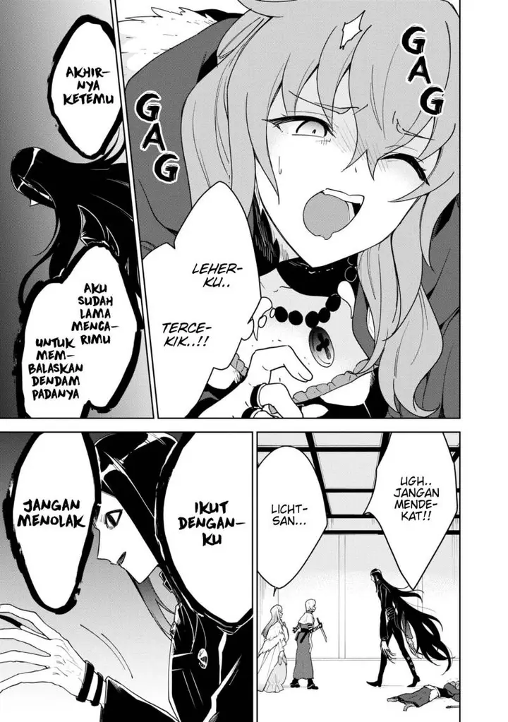 image-komik-cheat-skill-shisha-sosei-ga-kakusei-shite-inishieno-maougun-wo-fukkatsu-sasete-shimaimashita-dare-mo-shinasenai-saikyou-hiiro-chapter-30-33/41