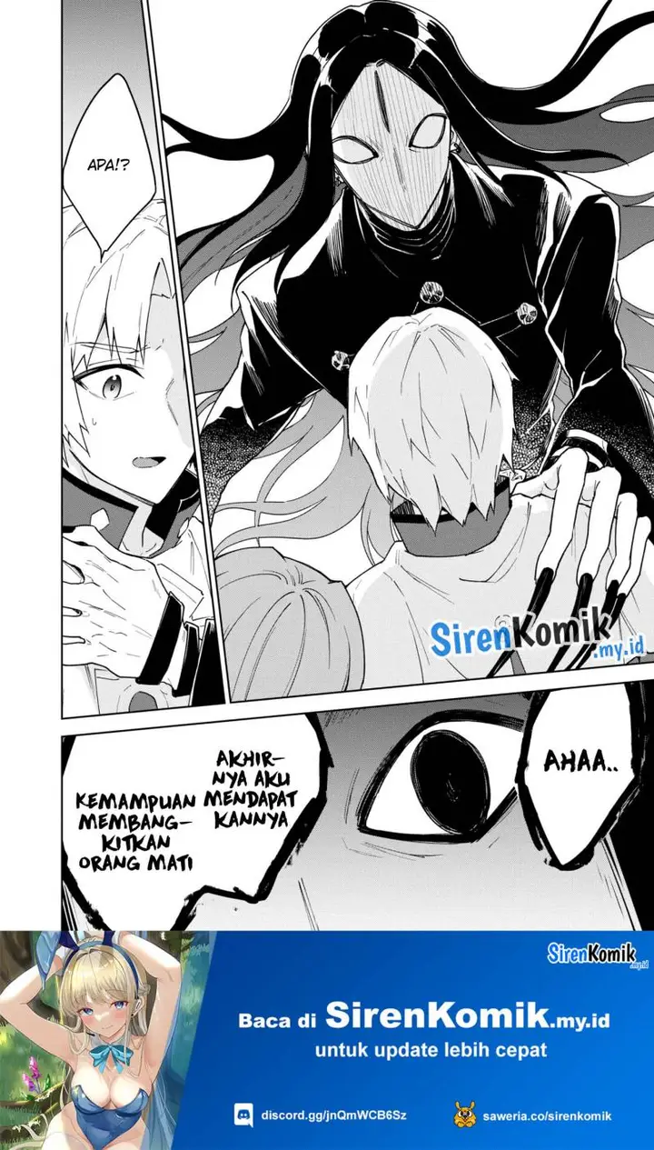 image-komik-cheat-skill-shisha-sosei-ga-kakusei-shite-inishieno-maougun-wo-fukkatsu-sasete-shimaimashita-dare-mo-shinasenai-saikyou-hiiro-chapter-30-34/41