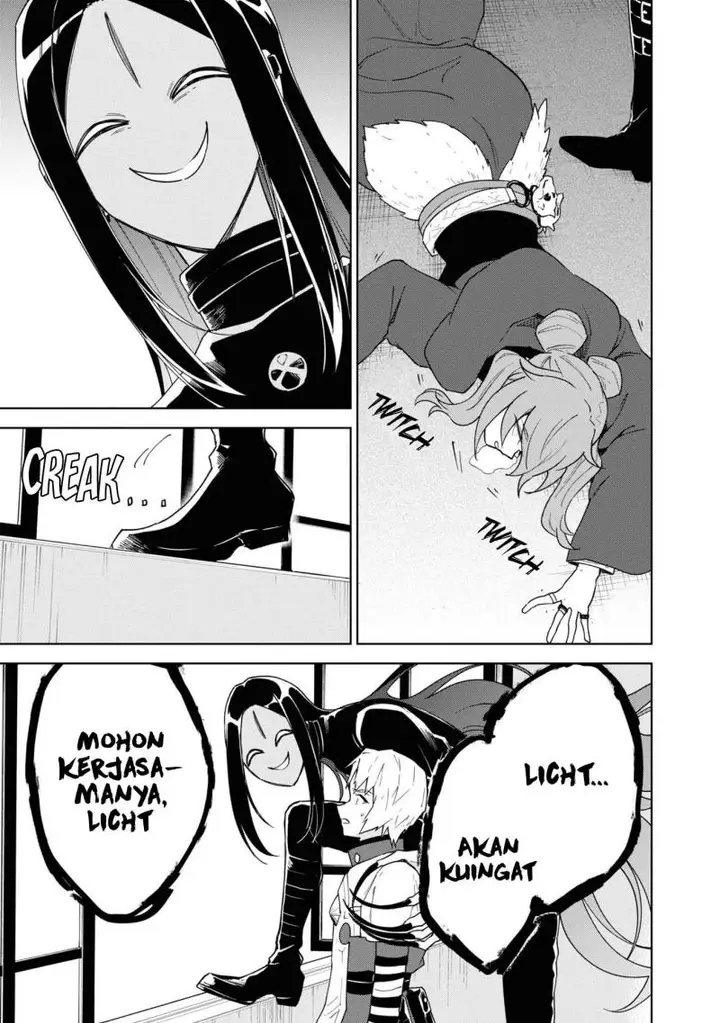 image-komik-cheat-skill-shisha-sosei-ga-kakusei-shite-inishieno-maougun-wo-fukkatsu-sasete-shimaimashita-dare-mo-shinasenai-saikyou-hiiro-chapter-30-37/41
