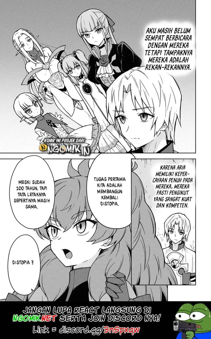 image-komik-cheat-skill-shisha-sosei-ga-kakusei-shite-inishieno-maougun-wo-fukkatsu-sasete-shimaimashita-dare-mo-shinasenai-saikyou-hiiro-chapter-31-3/36