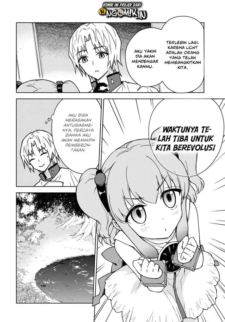 image-komik-cheat-skill-shisha-sosei-ga-kakusei-shite-inishieno-maougun-wo-fukkatsu-sasete-shimaimashita-dare-mo-shinasenai-saikyou-hiiro-chapter-31-12/36