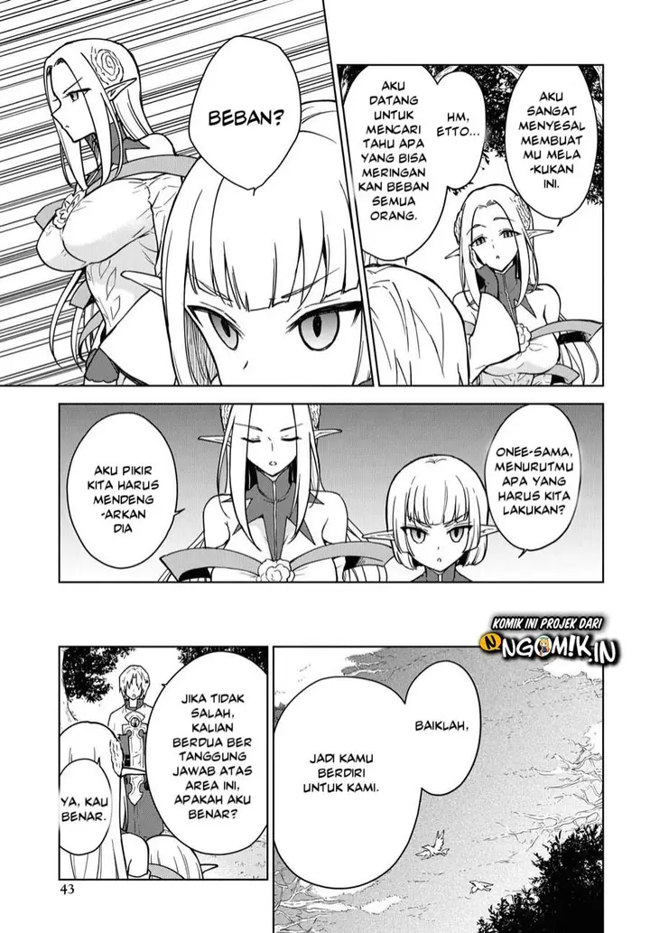 image-komik-cheat-skill-shisha-sosei-ga-kakusei-shite-inishieno-maougun-wo-fukkatsu-sasete-shimaimashita-dare-mo-shinasenai-saikyou-hiiro-chapter-31-15/36