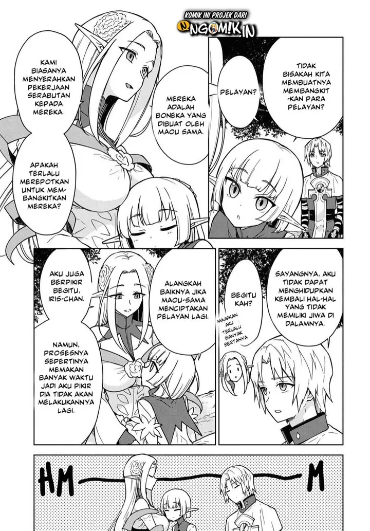 image-komik-cheat-skill-shisha-sosei-ga-kakusei-shite-inishieno-maougun-wo-fukkatsu-sasete-shimaimashita-dare-mo-shinasenai-saikyou-hiiro-chapter-31-17/36
